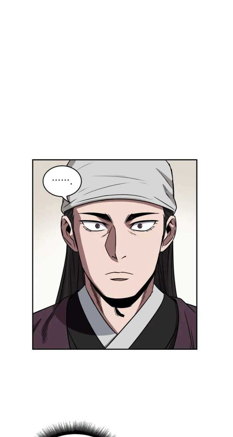 Nano Machine Kainu Manga Chapter 11 Page 74