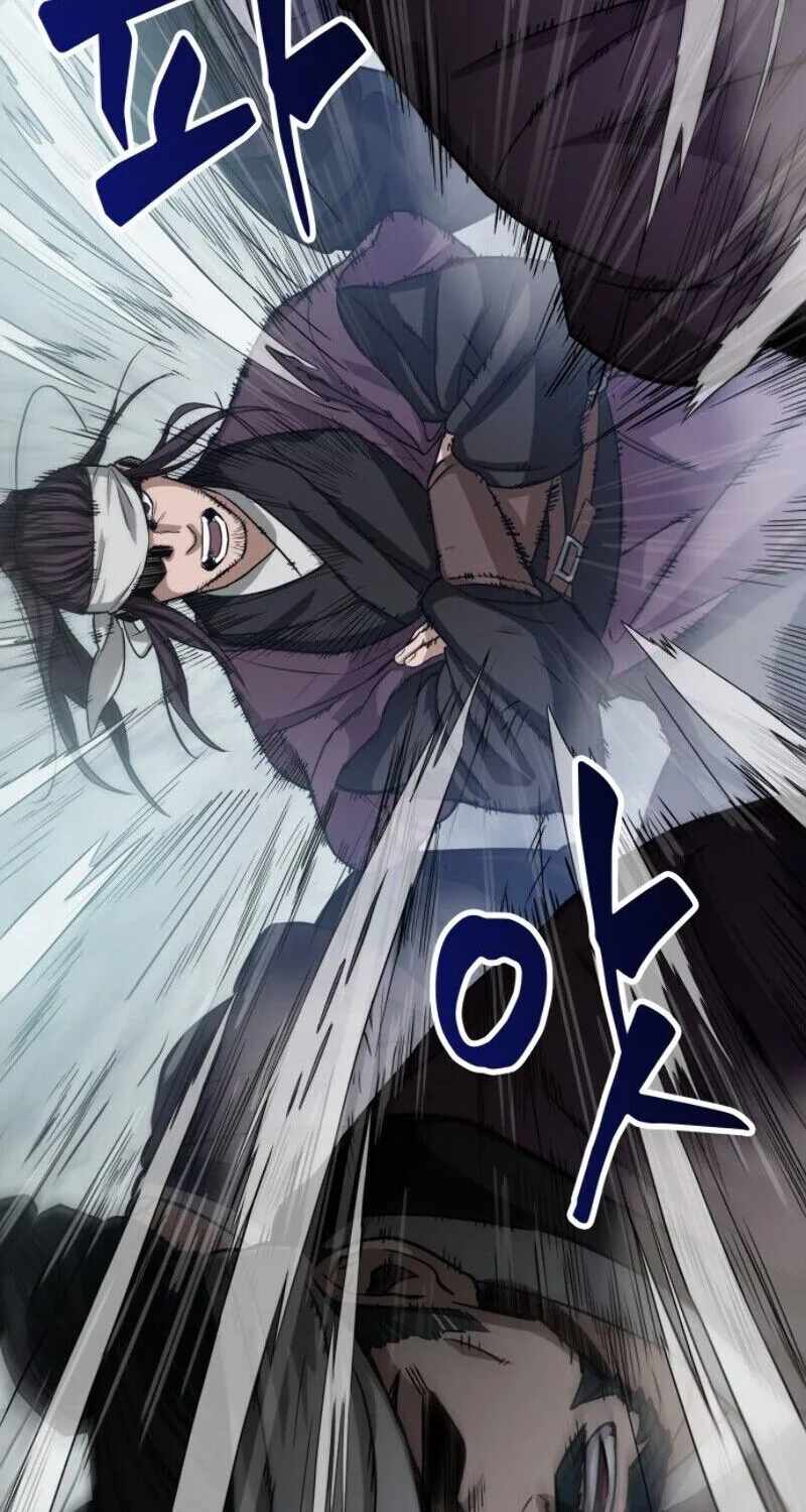Nano Machine Kainu Manga Chapter 10 Page 78