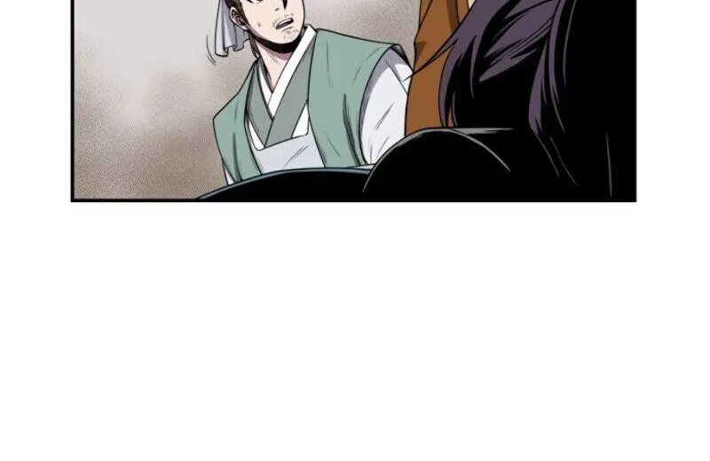 Nano Machine Kainu Manga Chapter 9 Page 21