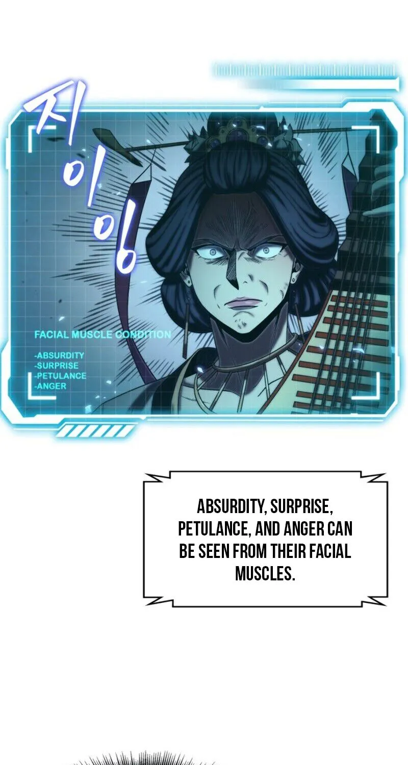 Nano Machine Kainu Manga Chapter 8 Page 6