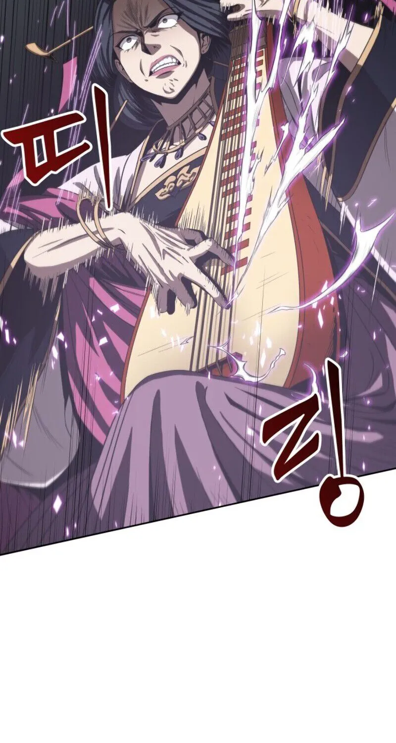 Nano Machine Kainu Manga Chapter 8 Page 19