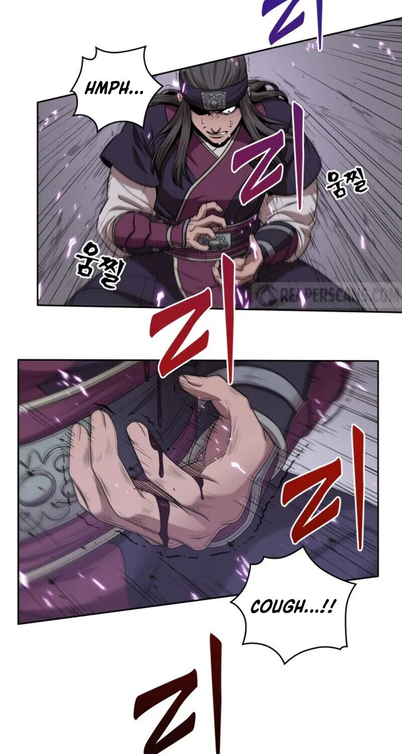 Nano Machine Kainu Manga Chapter 8 Page 21