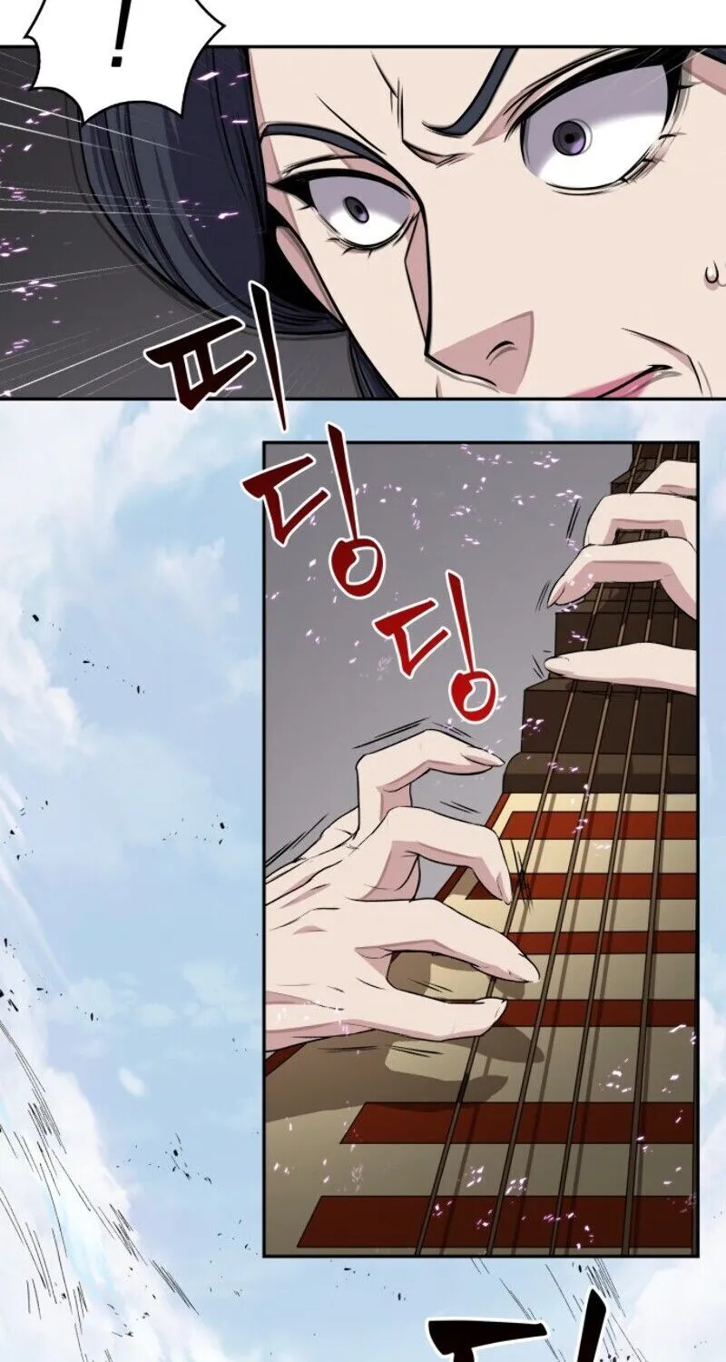 Nano Machine Kainu Manga Chapter 8 Page 24