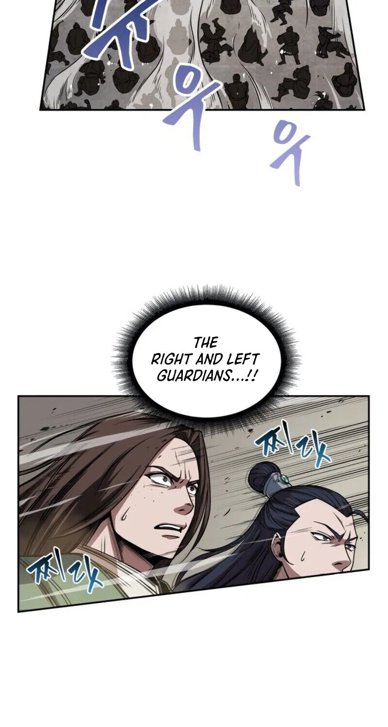 Nano Machine Kainu Manga Chapter 8 Page 78