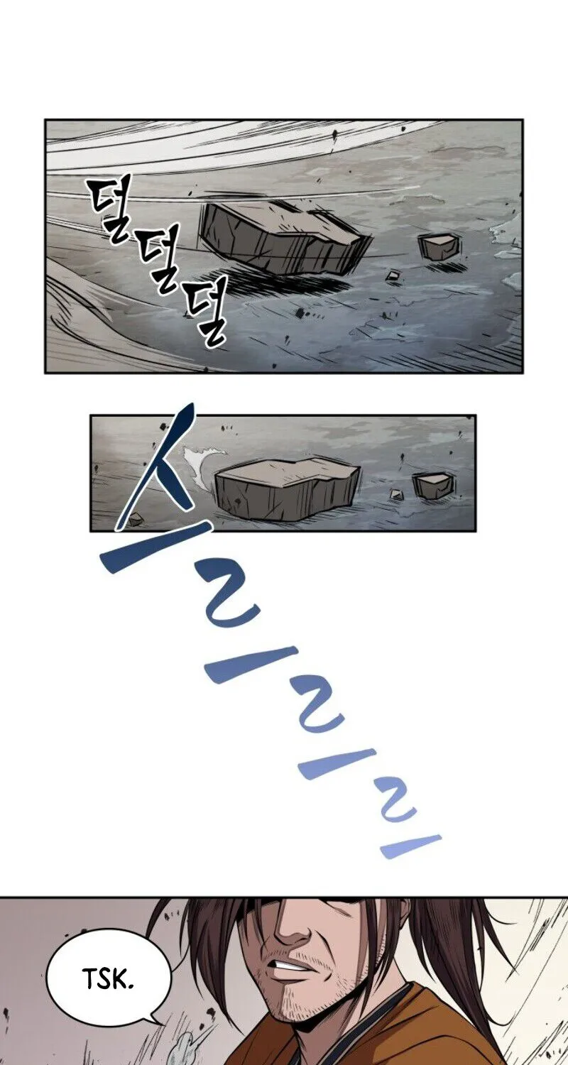 Nano Machine Kainu Manga Chapter 8 Page 79