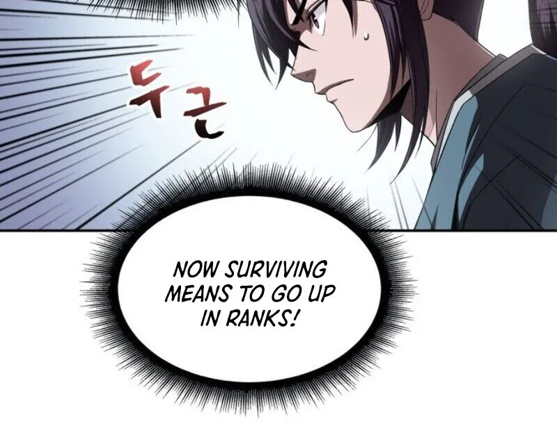 Nano Machine Kainu Manga Chapter 7 Page 14