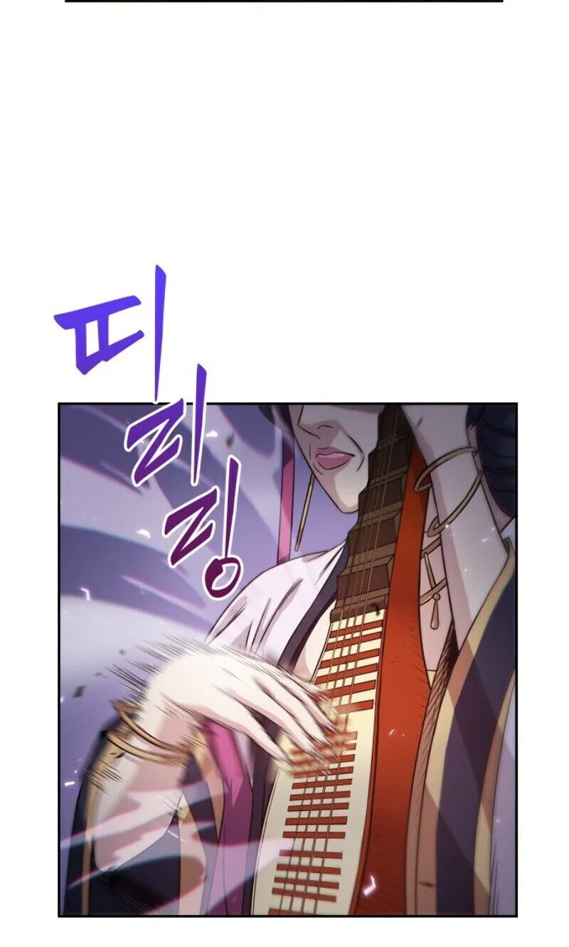 Nano Machine Kainu Manga Chapter 7 Page 50