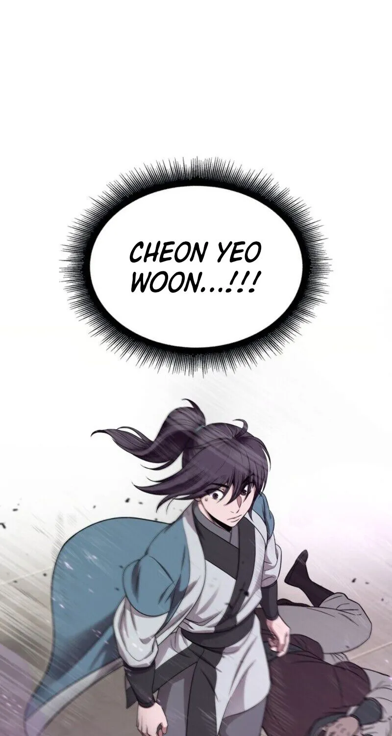 Nano Machine Kainu Manga Chapter 7 Page 59