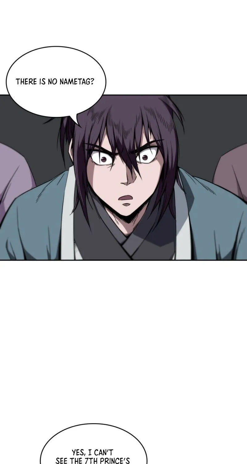 Nano Machine Kainu Manga Chapter 6 Page 2