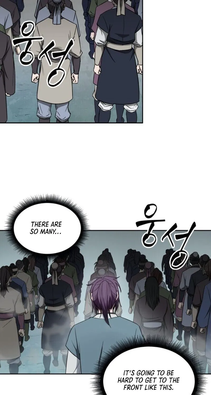 Nano Machine Kainu Manga Chapter 6 Page 11