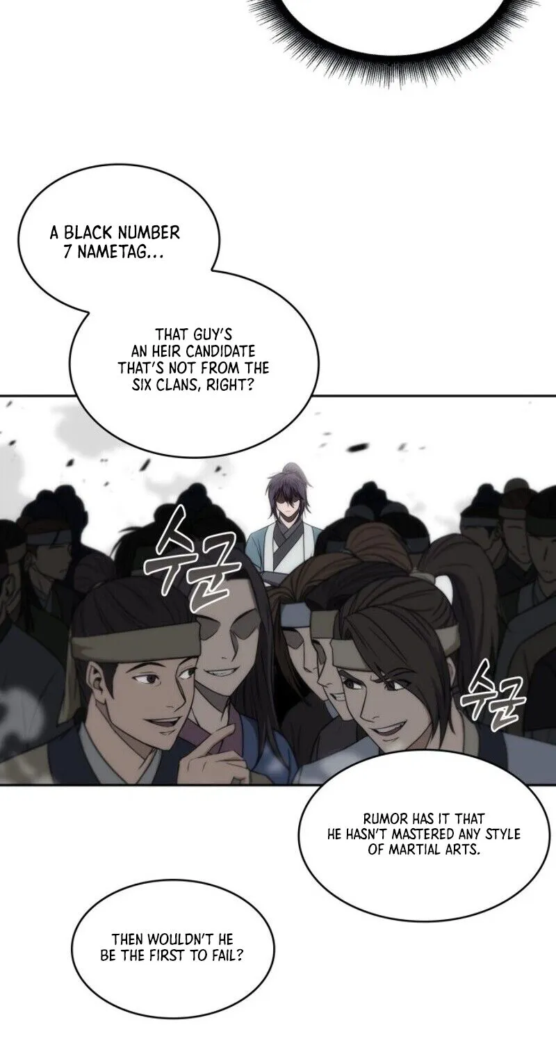 Nano Machine Kainu Manga Chapter 6 Page 12
