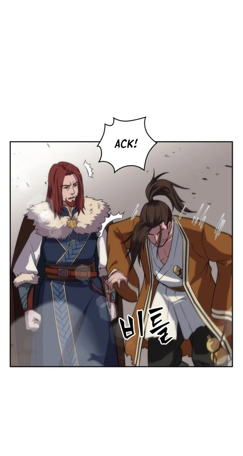 Nano Machine Kainu Manga Chapter 6 Page 23