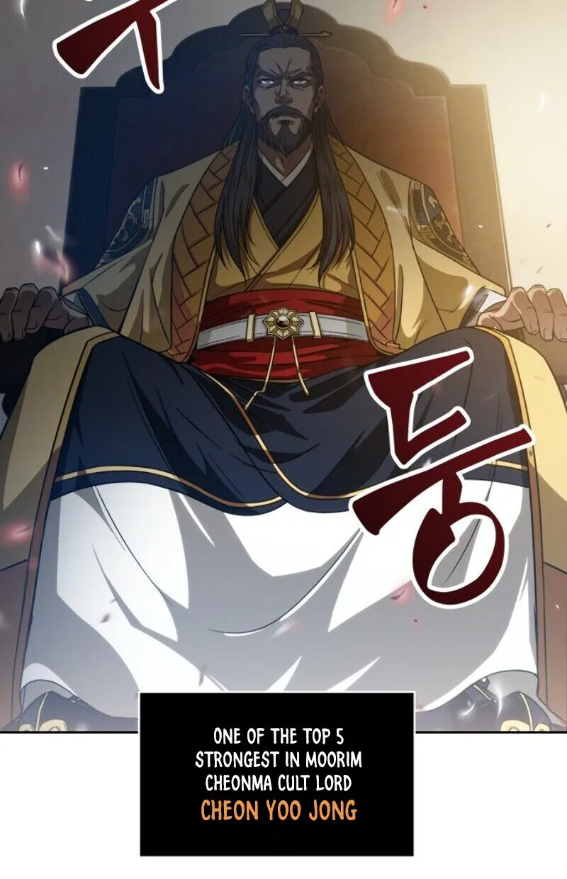 Nano Machine Kainu Manga Chapter 6 Page 29
