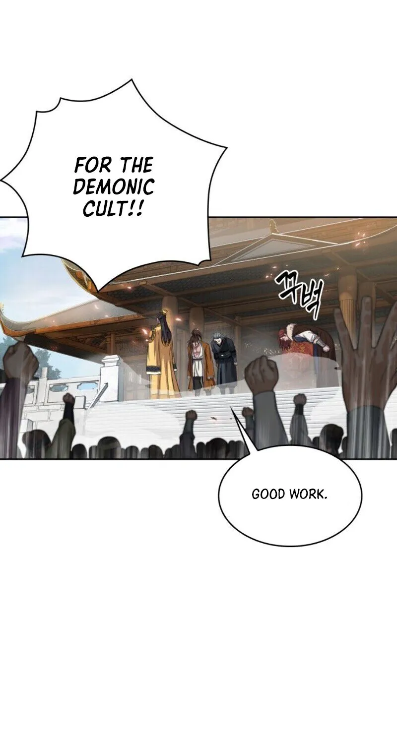 Nano Machine Kainu Manga Chapter 6 Page 42