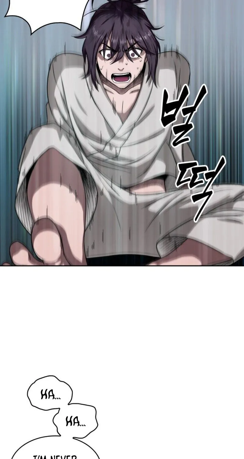 Nano Machine Kainu Manga Chapter 5 Page 3
