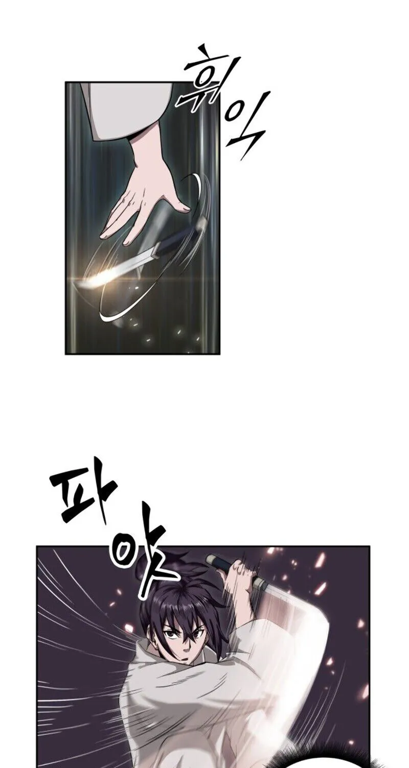 Nano Machine Kainu Manga Chapter 5 Page 14