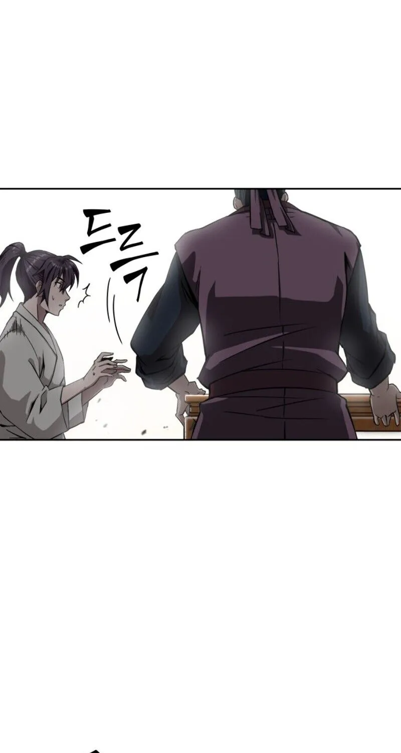 Nano Machine Kainu Manga Chapter 5 Page 34