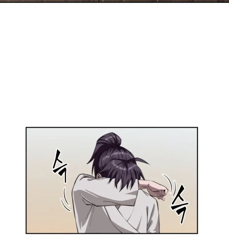 Nano Machine Kainu Manga Chapter 5 Page 54