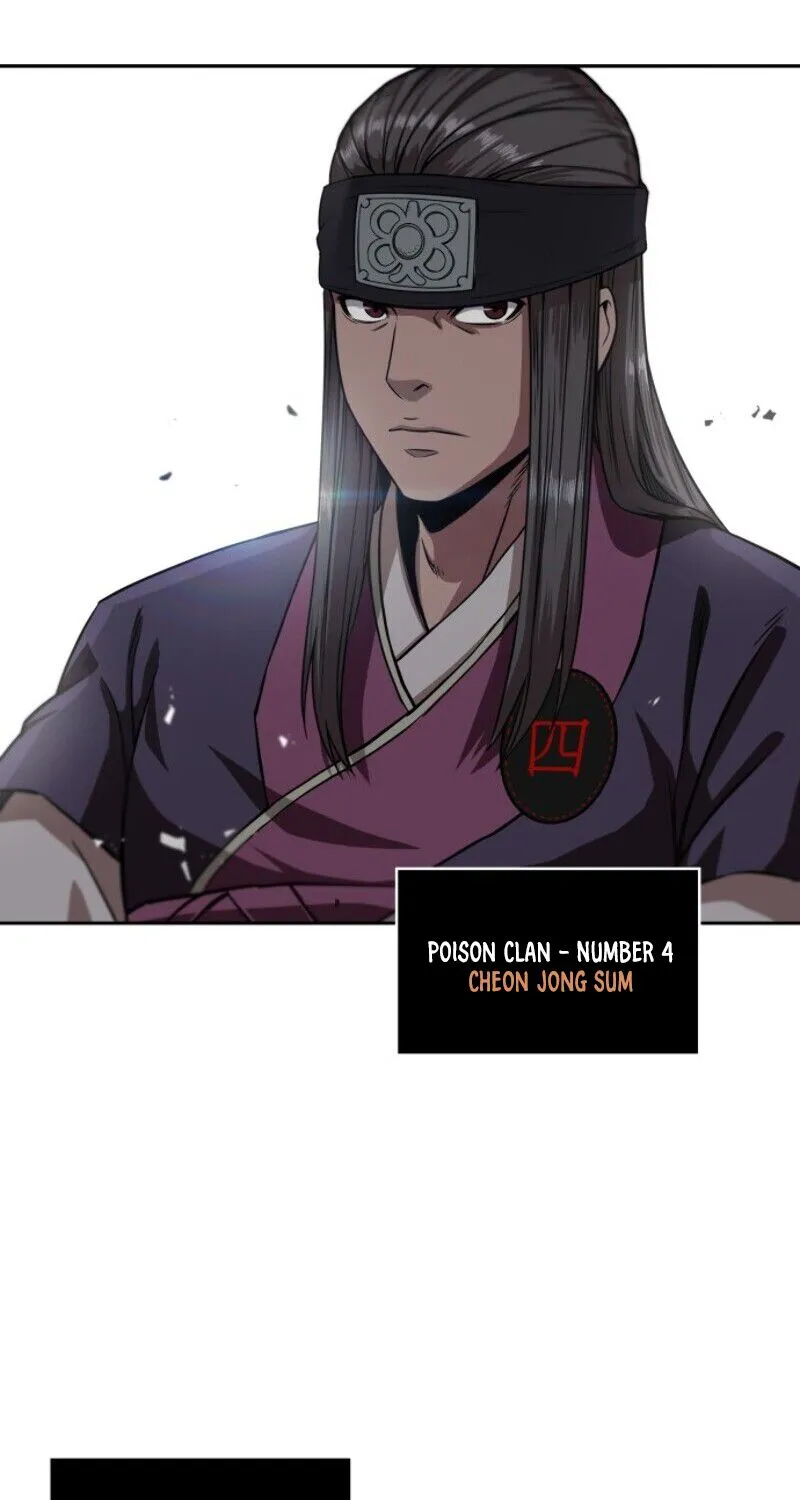 Nano Machine Kainu Manga Chapter 5 Page 75