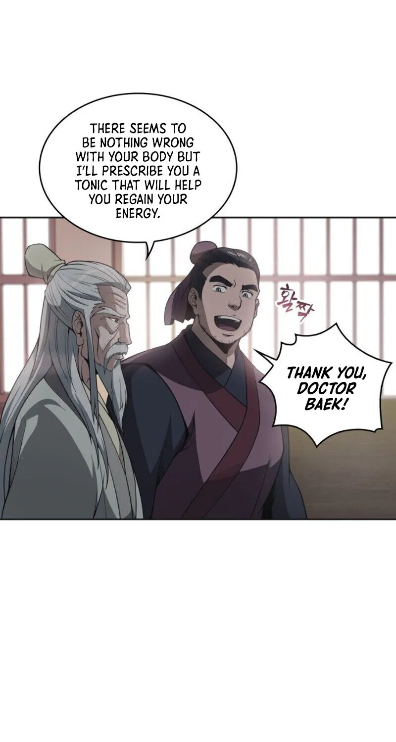 Nano Machine Kainu Manga Chapter 3 Page 14