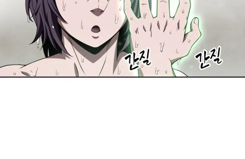 Nano Machine Kainu Manga Chapter 3 Page 34