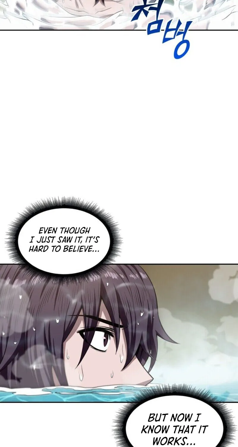 Nano Machine Kainu Manga Chapter 3 Page 37