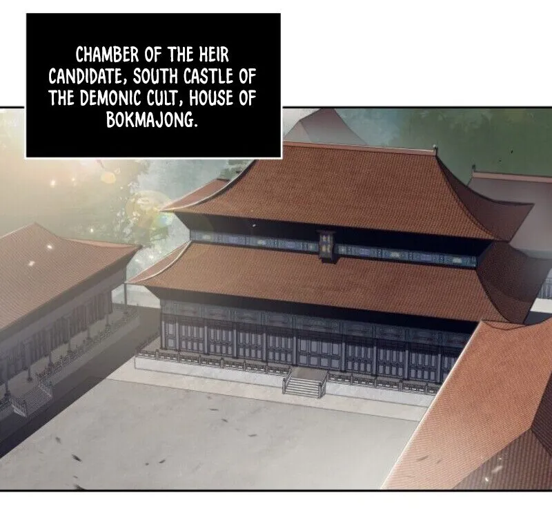 Nano Machine Kainu Manga Chapter 3 Page 68