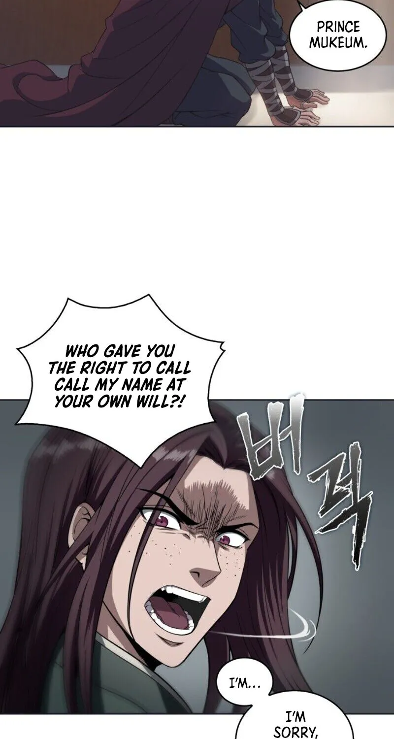 Nano Machine Kainu Manga Chapter 3 Page 71