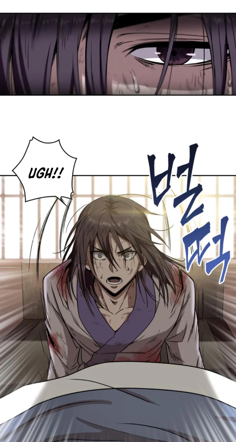 Nano Machine Kainu Manga Chapter 2 Page 11