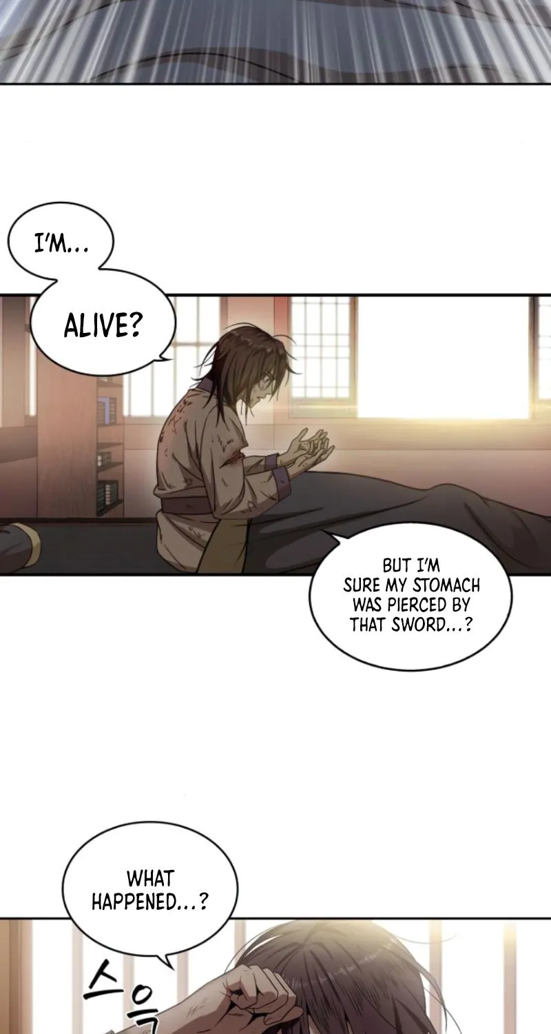 Nano Machine Kainu Manga Chapter 2 Page 12