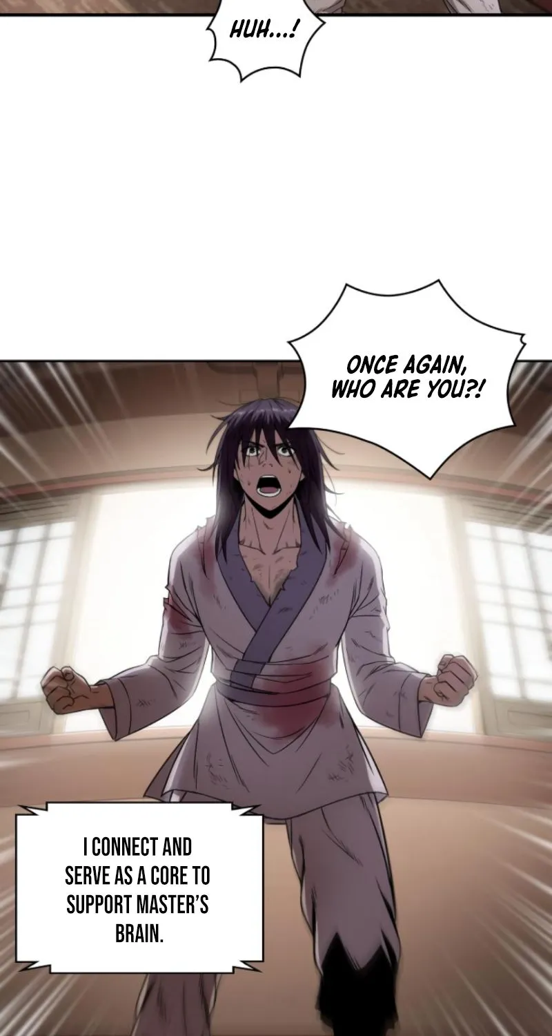 Nano Machine Kainu Manga Chapter 2 Page 20