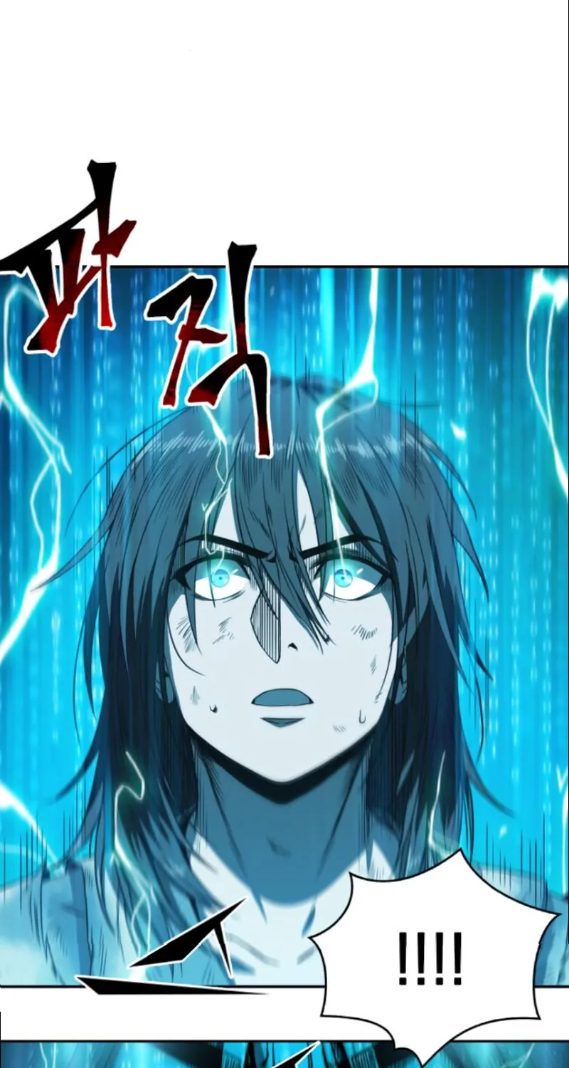 Nano Machine Kainu Manga Chapter 2 Page 43