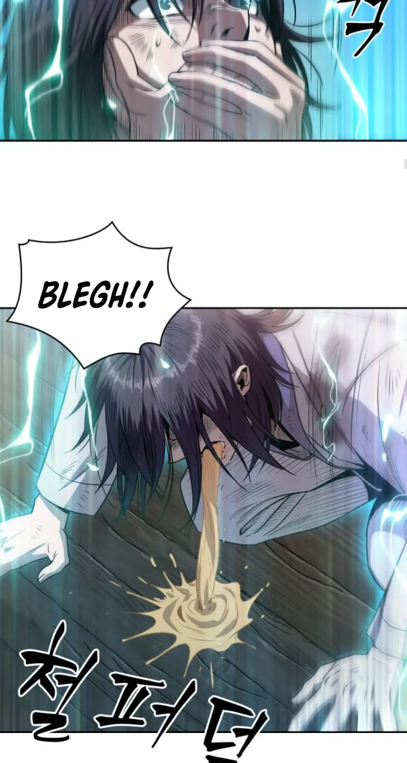 Nano Machine Kainu Manga Chapter 2 Page 45