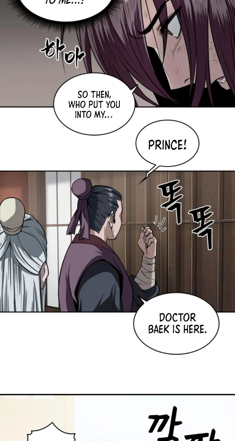 Nano Machine Kainu Manga Chapter 2 Page 52