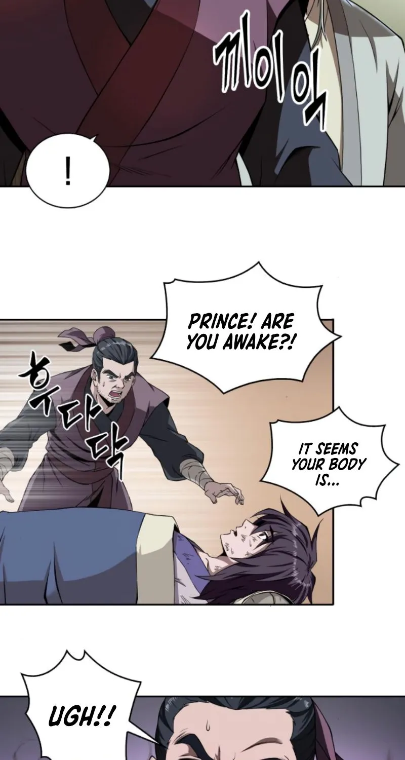 Nano Machine Kainu Manga Chapter 2 Page 55