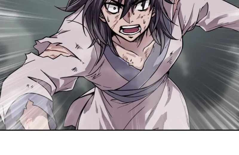 Nano Machine Kainu Manga Chapter 1 Page 5