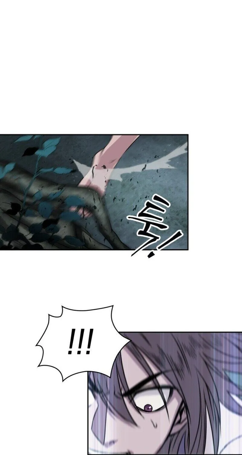 Nano Machine Kainu Manga Chapter 1 Page 6