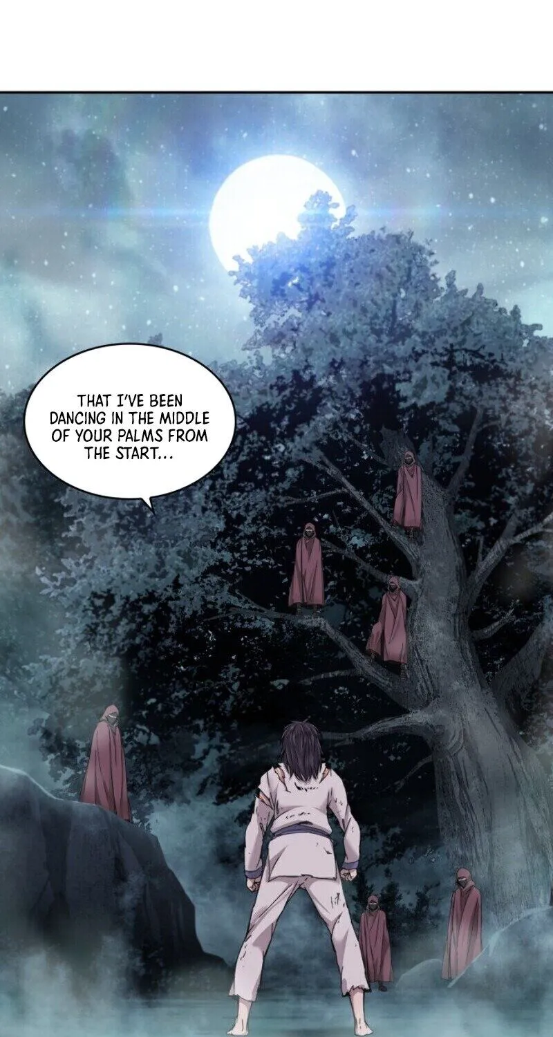 Nano Machine Kainu Manga Chapter 1 Page 12