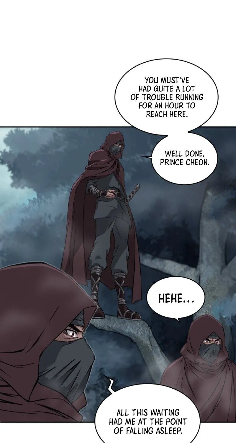 Nano Machine Kainu Manga Chapter 1 Page 14