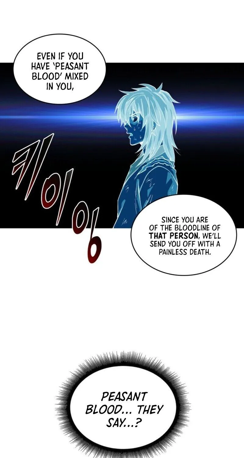 Nano Machine Kainu Manga Chapter 1 Page 20