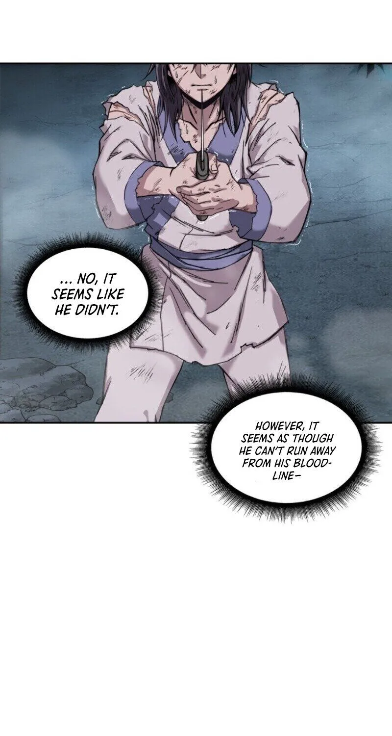 Nano Machine Kainu Manga Chapter 1 Page 24