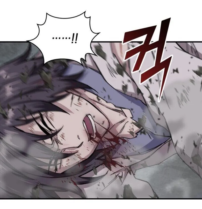 Nano Machine Kainu Manga Chapter 1 Page 42