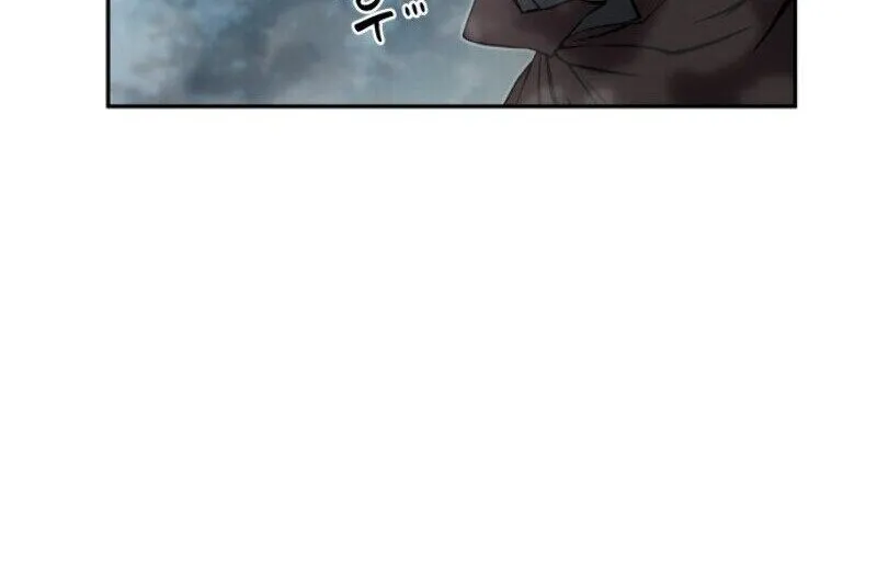 Nano Machine Kainu Manga Chapter 1 Page 51