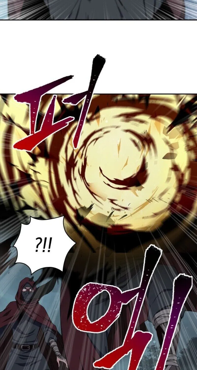 Nano Machine Kainu Manga Chapter 1 Page 53