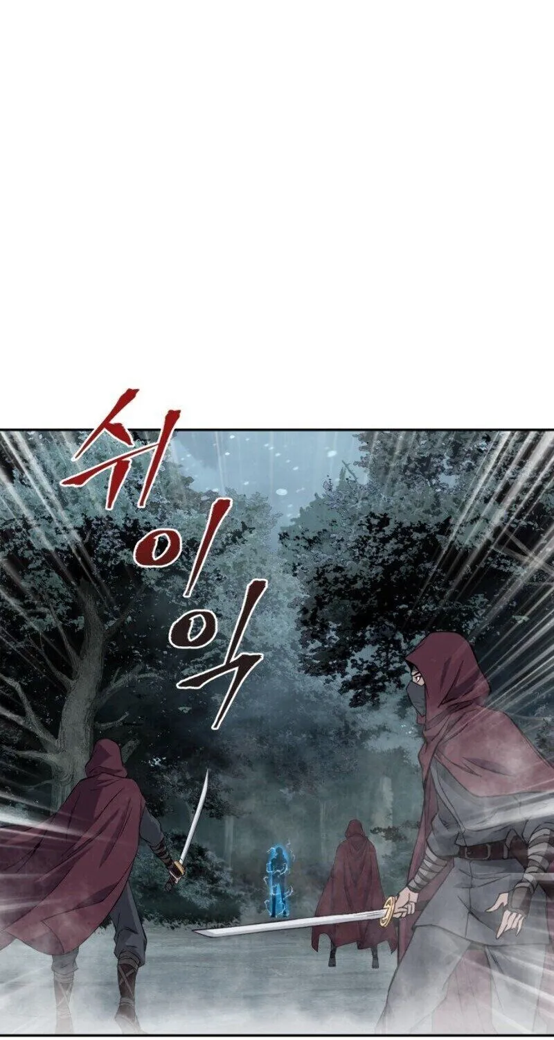 Nano Machine Kainu Manga Chapter 1 Page 60