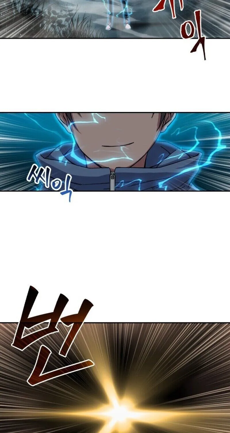 Nano Machine Kainu Manga Chapter 1 Page 66