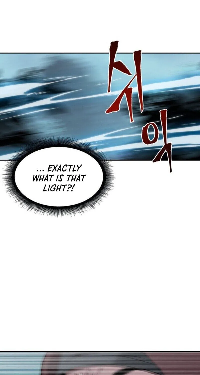Nano Machine Kainu Manga Chapter 1 Page 73