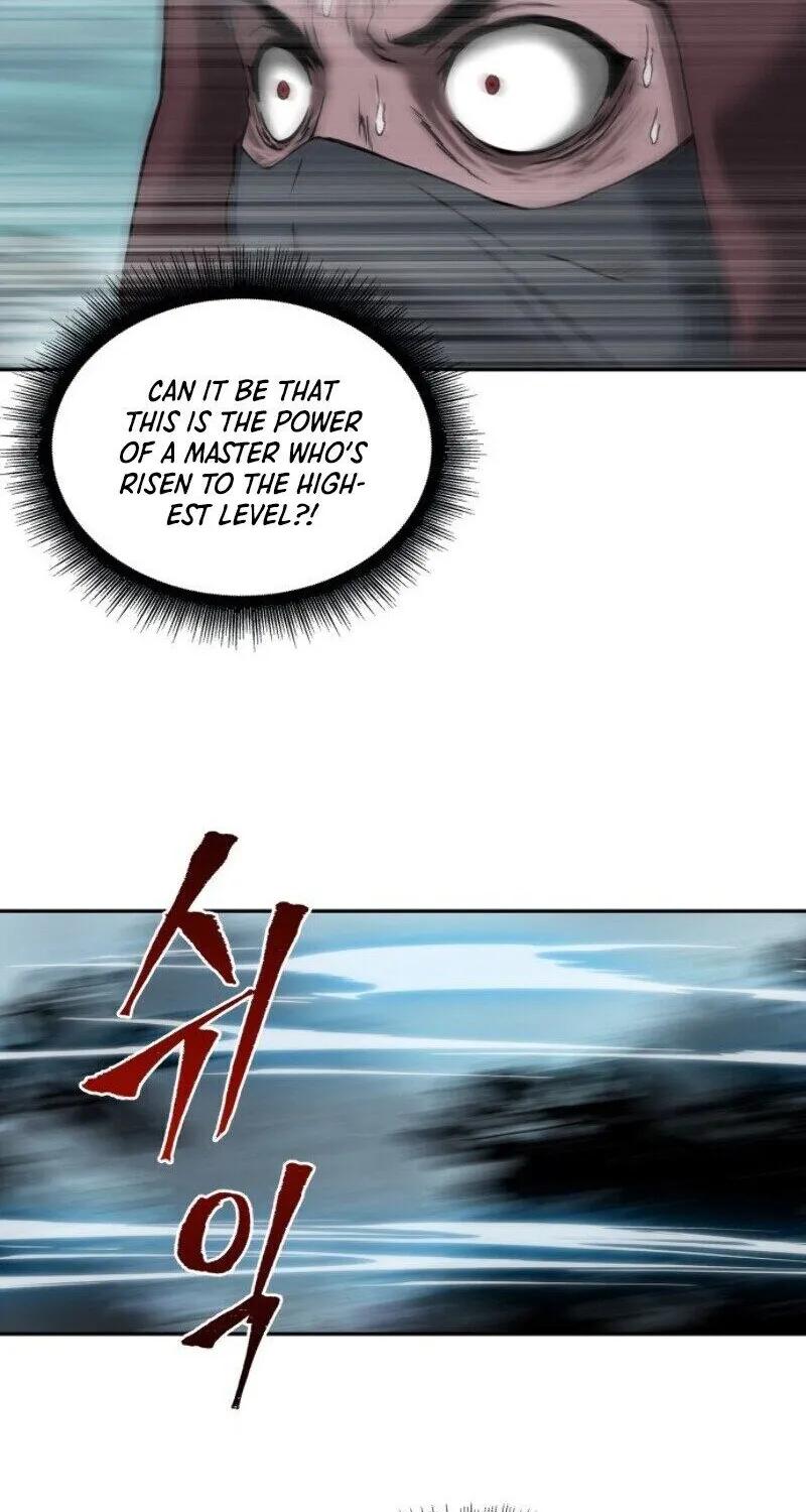 Nano Machine Kainu Manga Chapter 1 Page 74