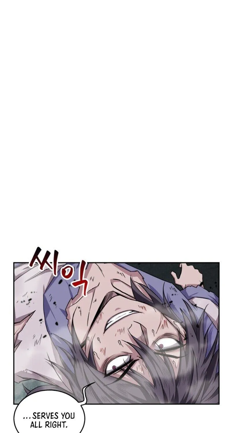 Nano Machine Kainu Manga Chapter 1 Page 81