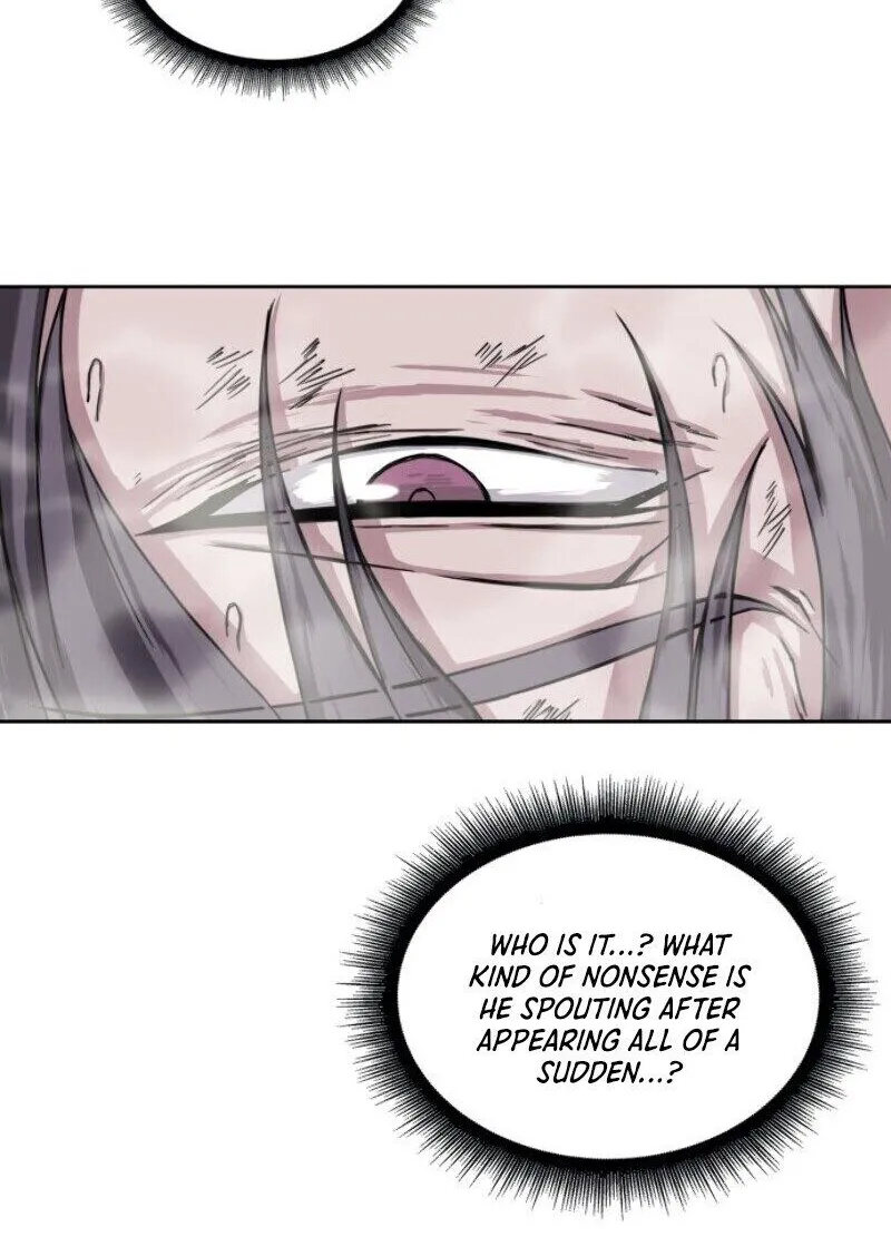 Nano Machine Kainu Manga Chapter 1 Page 84